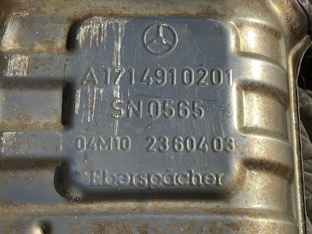 * Benz SLK350 R171 SLK 05 year 171456 rear muffler ( stock No:A37021) (7474) *