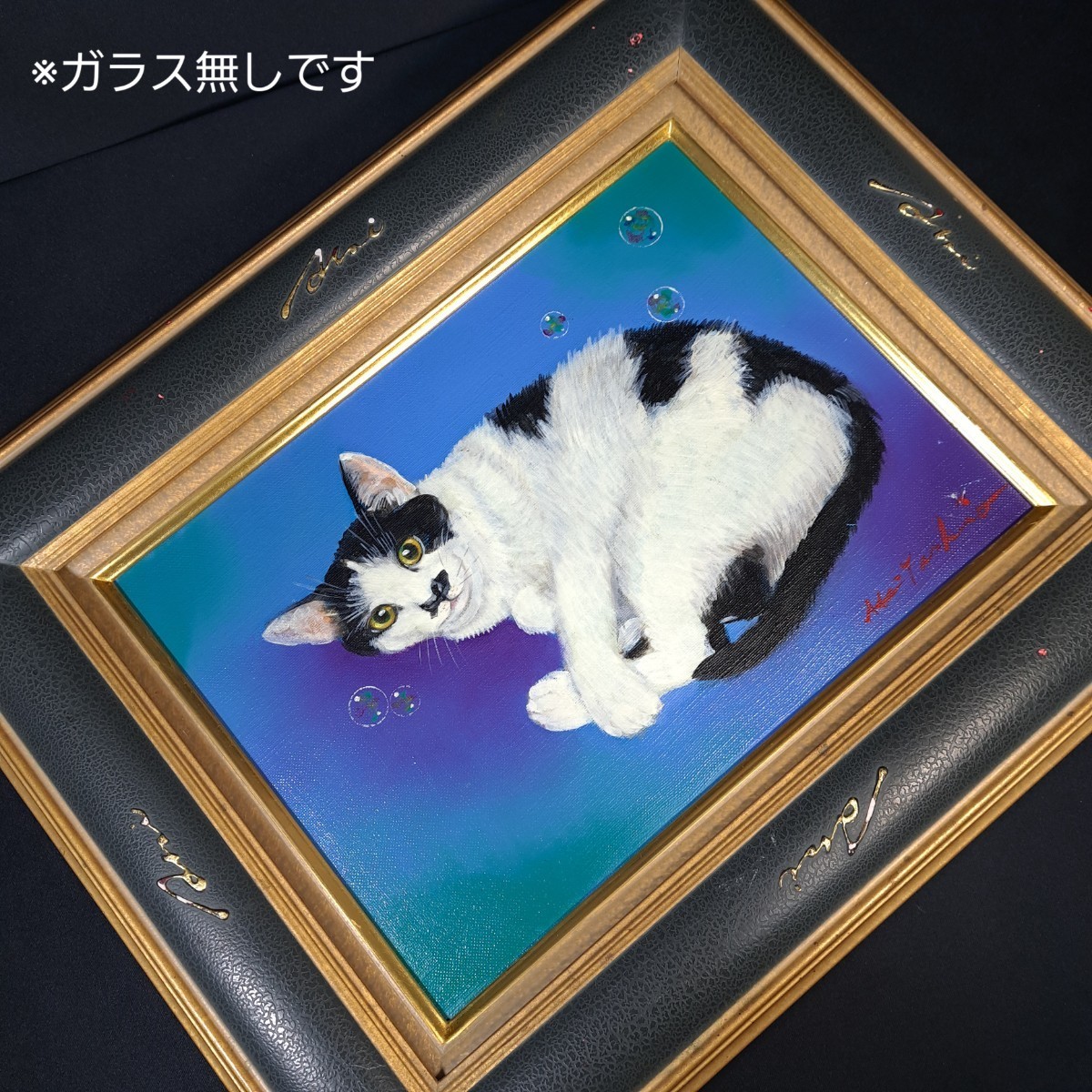 Yahoo!オークション - 八代亜紀/油彩画【ねこの肖像】F4号2005年 Yahoo!オークション - 八代亜紀/油彩画【ねこの肖像】F4号2005年