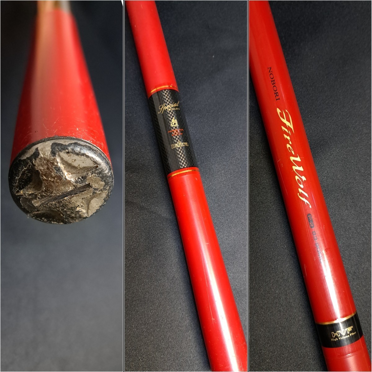 渓流竿2本※難ありジャンクです[Daiwa/遡 P-2/Fire Wolf/83-90MC][Daiwa/遡 P-3/90M]ダイワ/ファイアウルフ/のぼり/NOBORI//釣具/釣竿_画像4