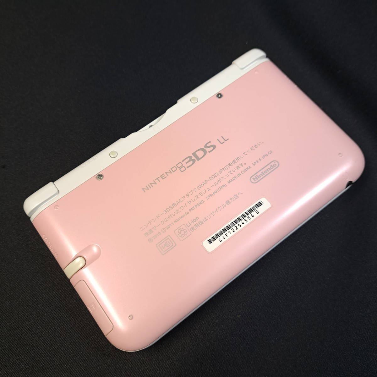 3DS LL/通電動作確認OK/ピンク×ホワイト/本体のみ/タッチペンあり/Nintendo ニンテンドー 任天堂_画像2