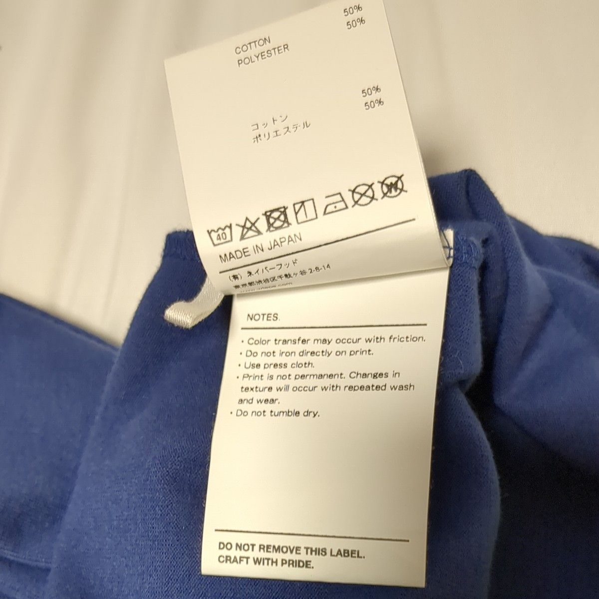 wtaps tシャツ　SIZE X 03