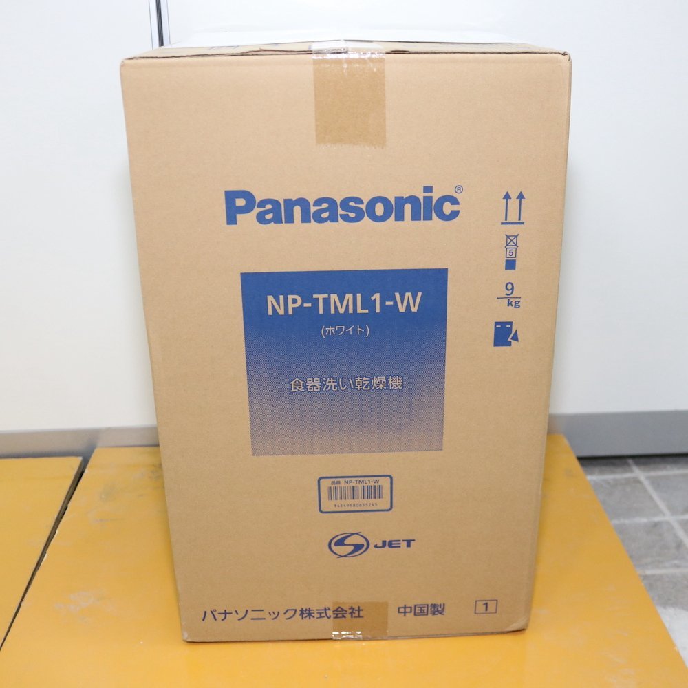 新品 未使用 Panasonic/パナソニック SOLOTA 食器洗い乾燥機 工事不要 タンク式 NP-TML1-W_画像6