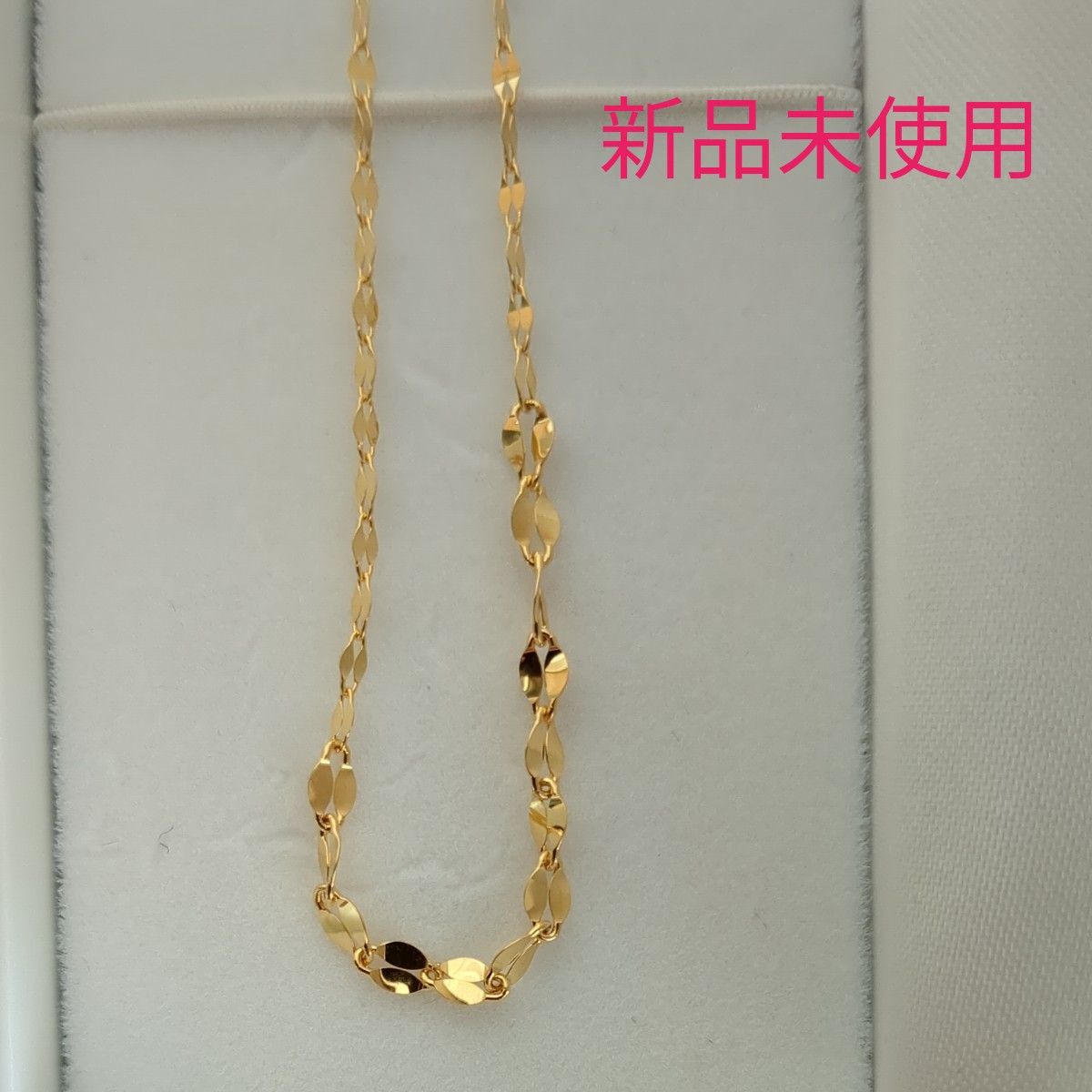 新品未使用 純金ペタルチェーンネックレス 造幣局検定マーク 新品未使用 純金ペタルチェーンネックレス 造幣局検定マーク