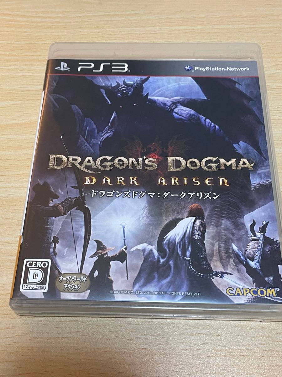 【PS3】ドラゴンズドグマダークアリズン（dragons dogma darkarisen）