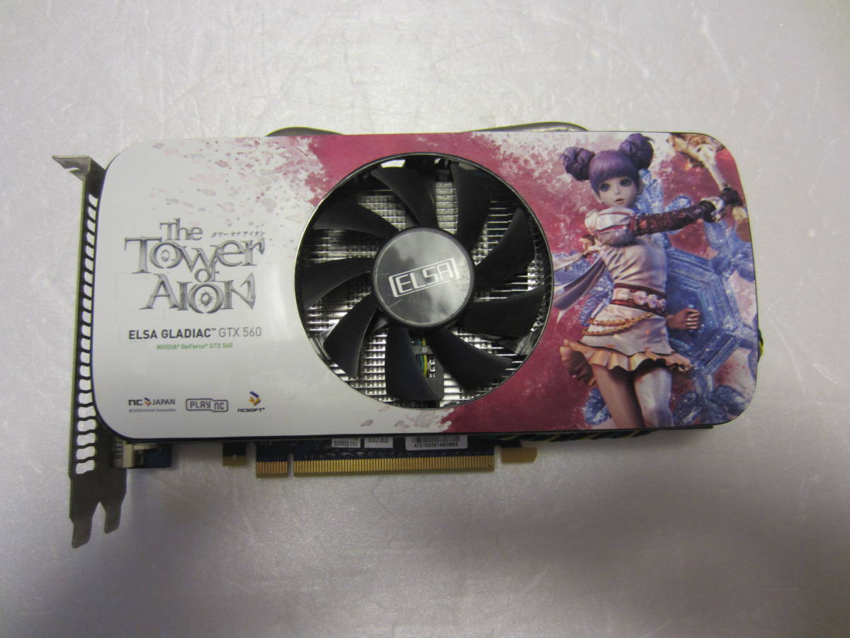 ELSA GLADIAC GTX560 1GB_画像1