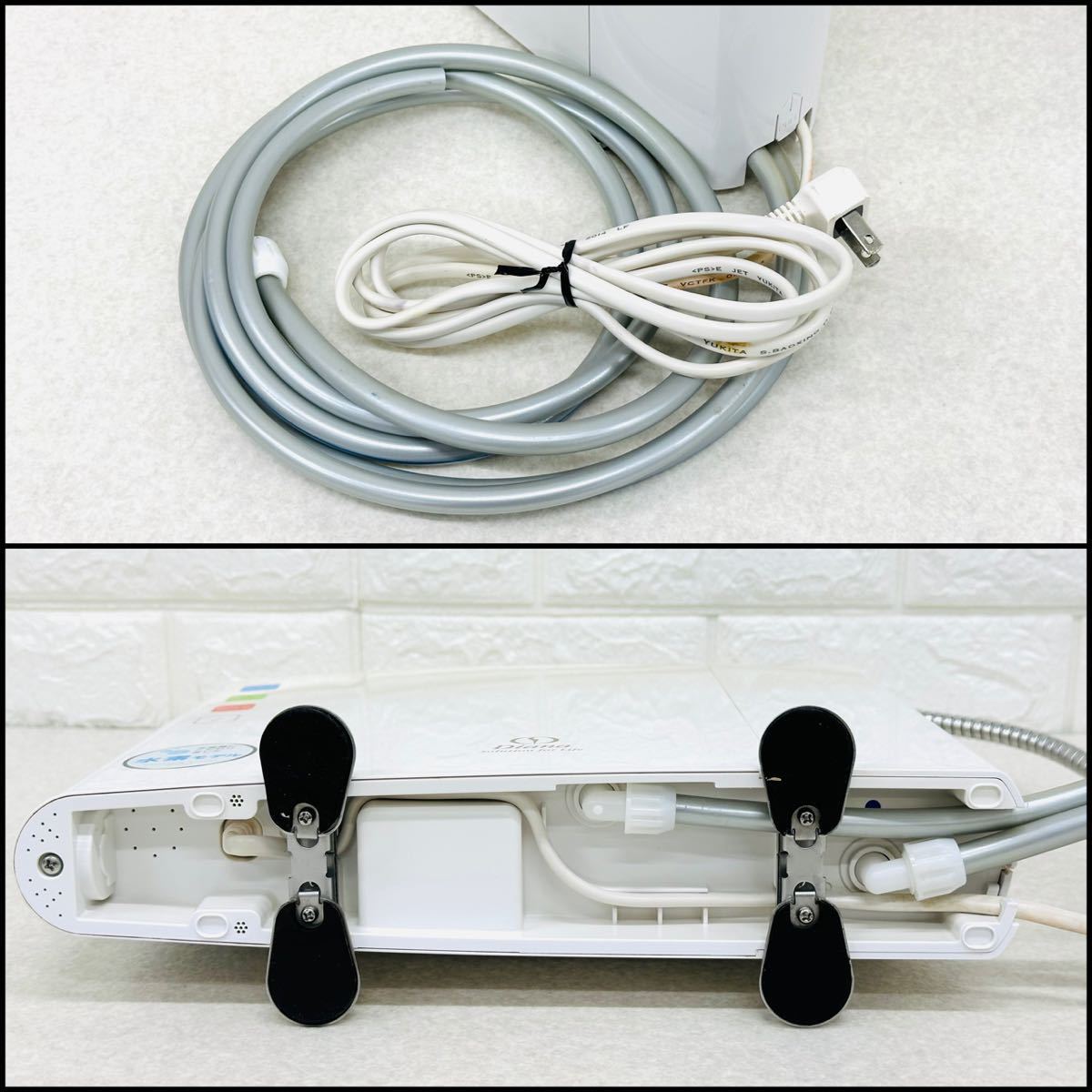 A641(80) Diana ダイアナ 電解水生成器 プラチナ美ウォーター A641(80) Diana ダイアナ 電解水生成器 プラチナ美ウォーター