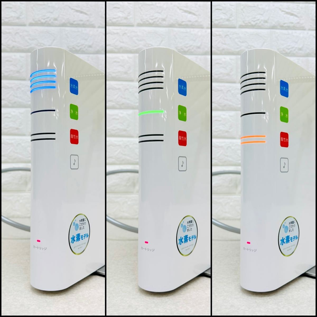 A641(80) Diana Diana electrolysis aquatic . vessel platinum beautiful water water filter water purifier used [ electrification Junk ]