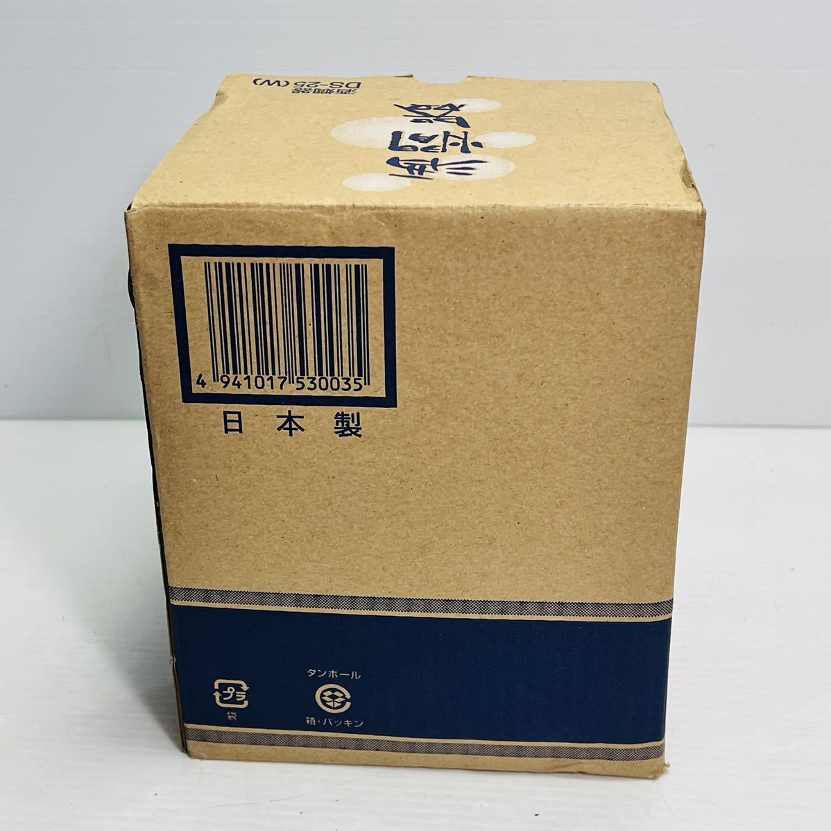 未使用 電気 酒燗器 2.5合美濃焼 陶器製徳利 熱燗器 日本製 DS-25 MSK-251_画像10