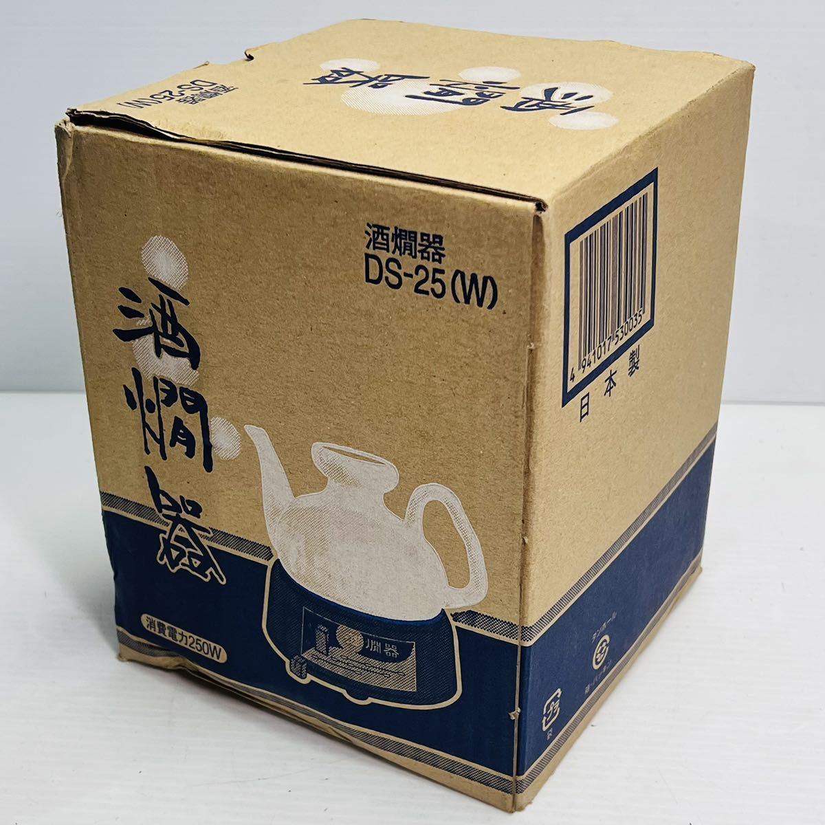 未使用 電気 酒燗器 2.5合美濃焼 陶器製徳利 熱燗器 日本製 DS-25 MSK-251_画像1