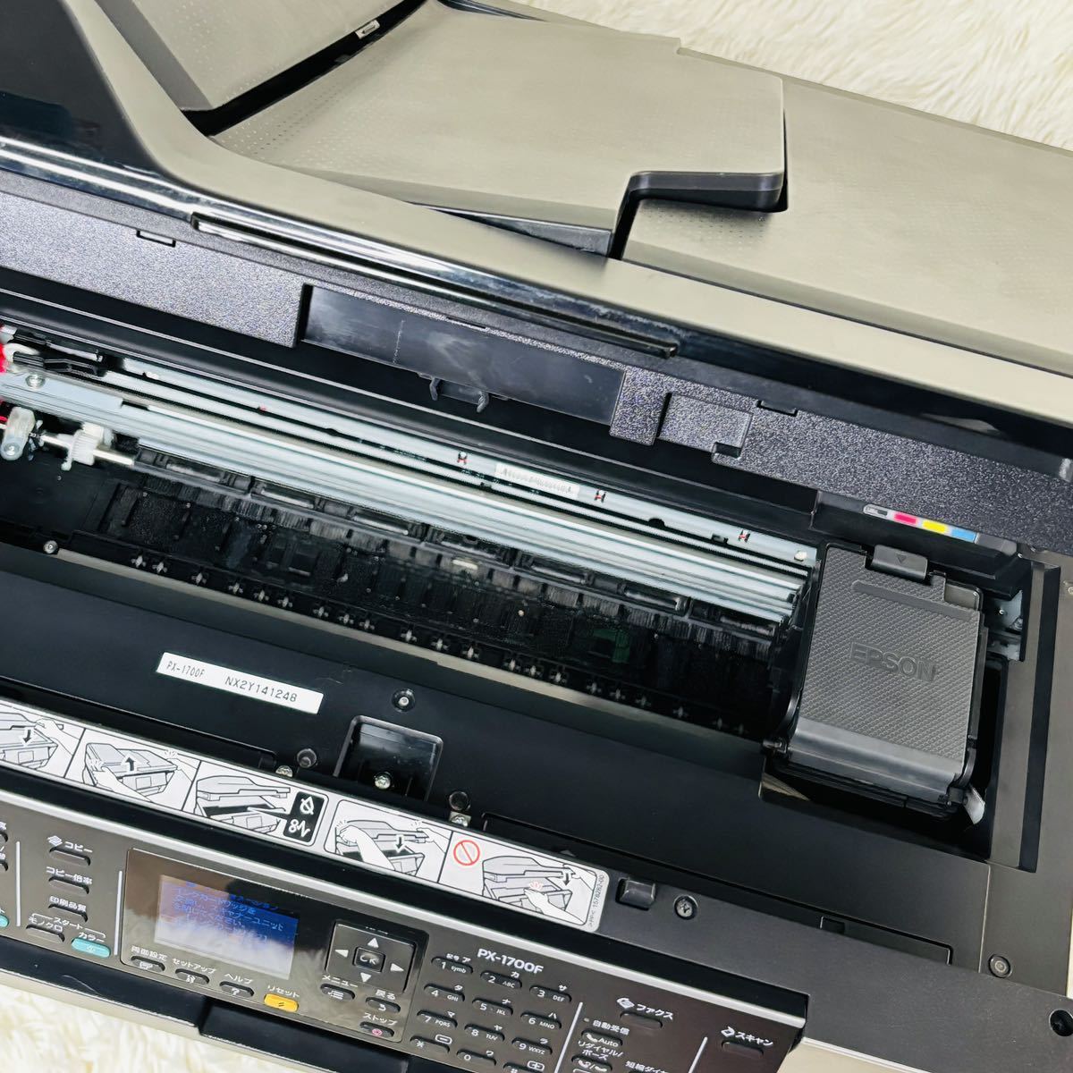 EPSON A3インクジェットFAX複合機 PX-1700F_画像4