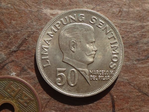 フィリピン　50Sentimos　銅/ニッケル/亜鉛　1967年　KM#200　(27.6mm, 8.1g)_画像1