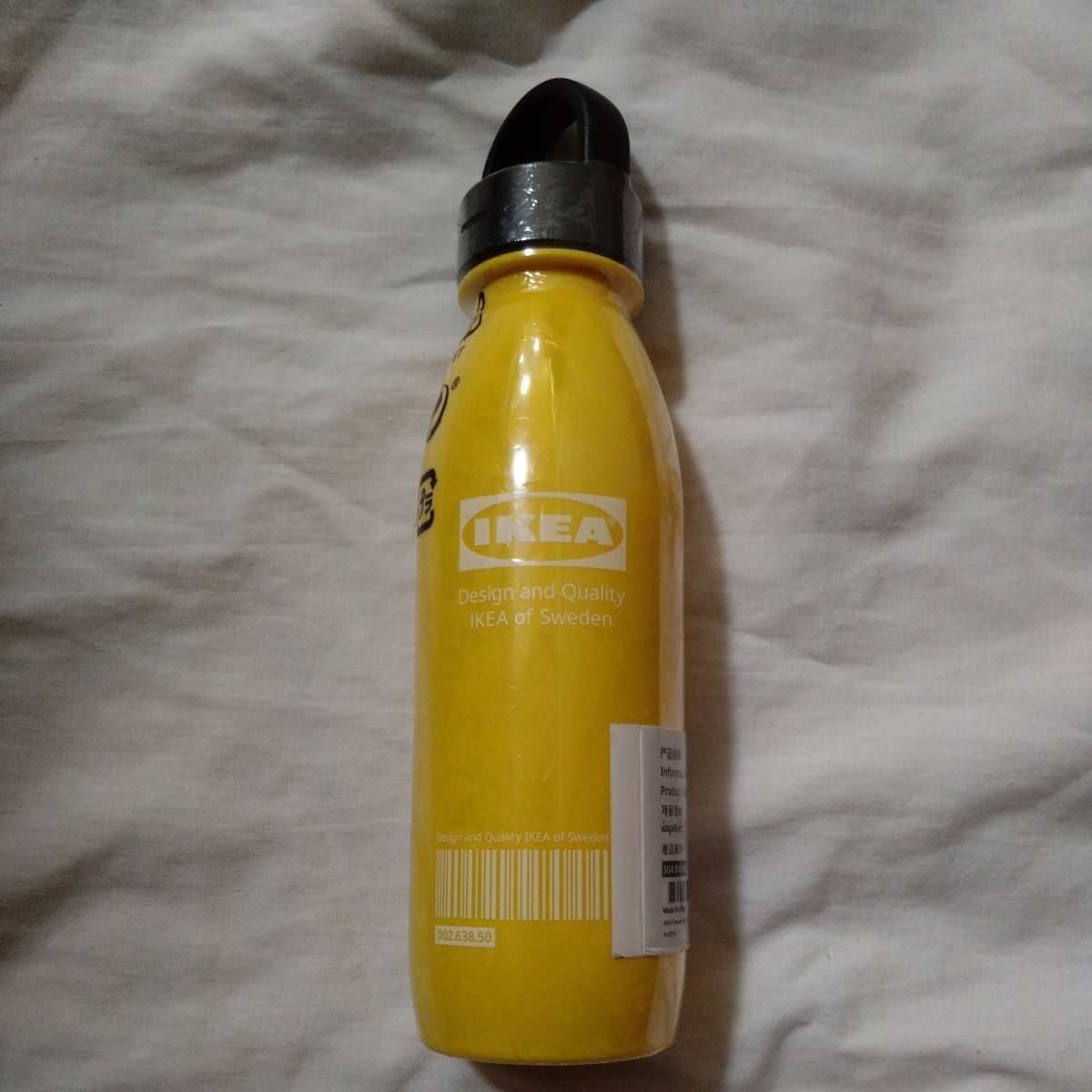 新品：IKEA ウォーターボトル：イエロー 水筒 マイボトル イケア_画像1