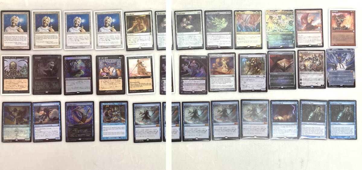 32640円 A7628-108 マジックザギャザリング MTG まとめ売り 32640円 A7628-108 マジックザギャザリング MTG まとめ売り