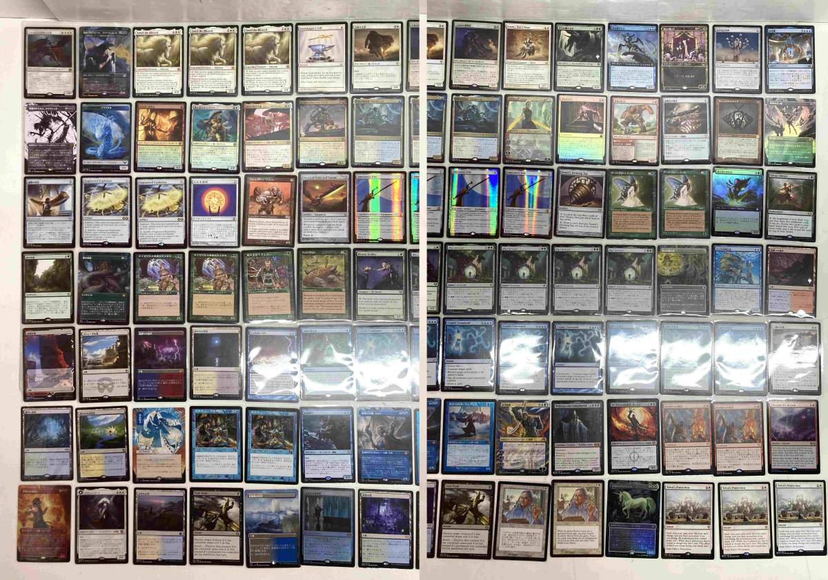 A7628-108 マジックザギャザリング MTG まとめ売り _画像2