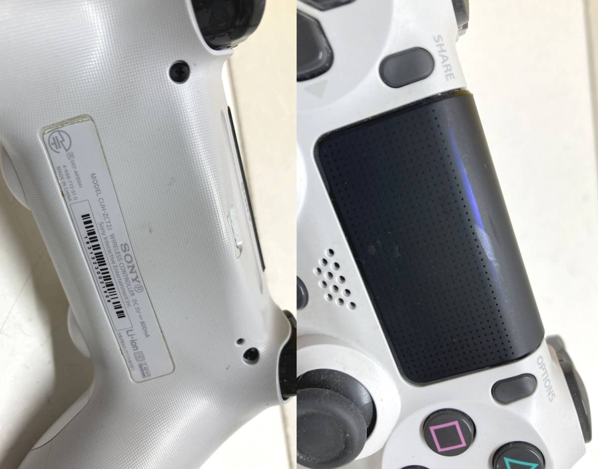 A7657-28 PS4 DUALSHOCK デュアルショック4 コントローラー 6点セット 【動作未確認】【ジャンク】_画像5