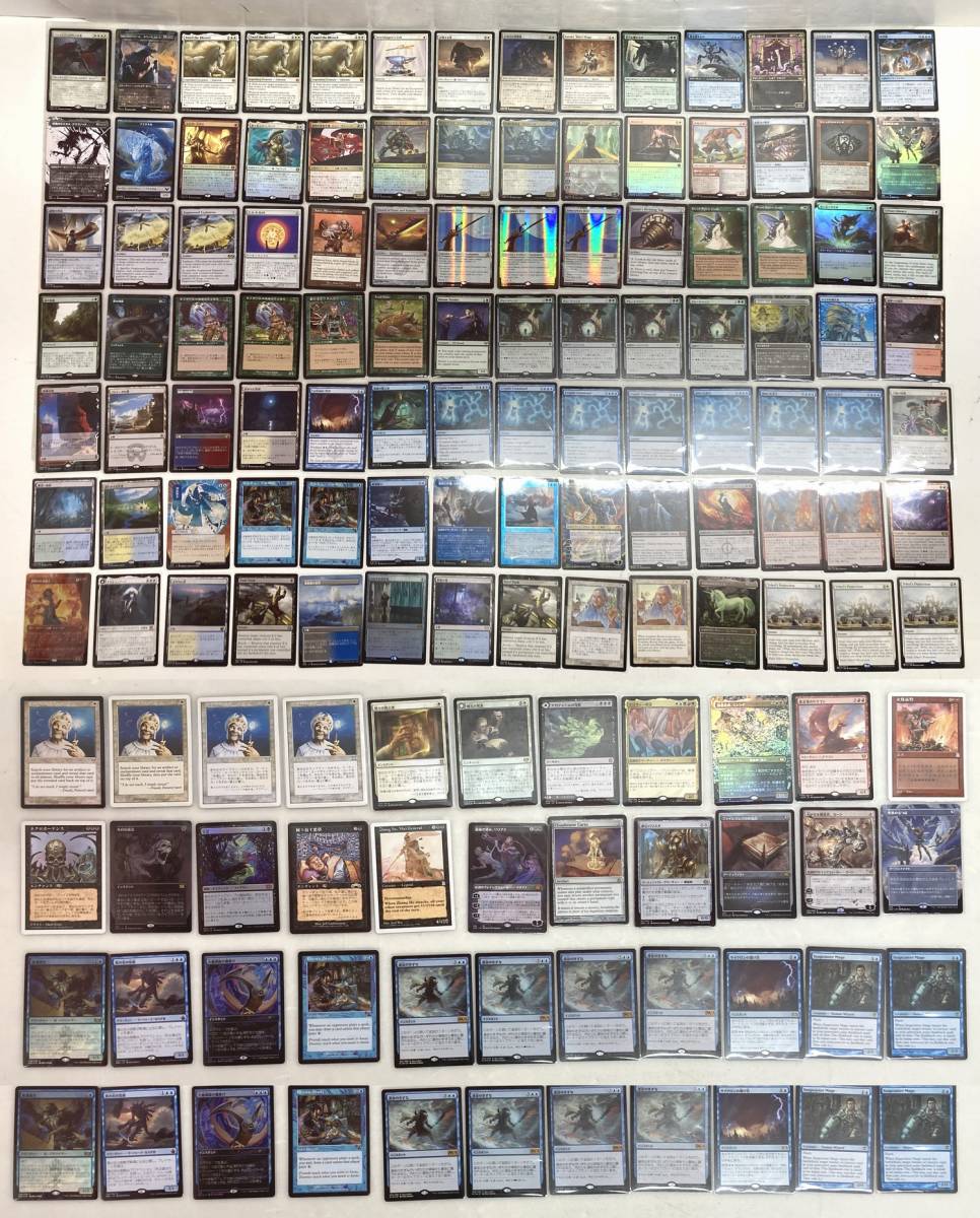 A7628-108 マジックザギャザリング MTG まとめ売り