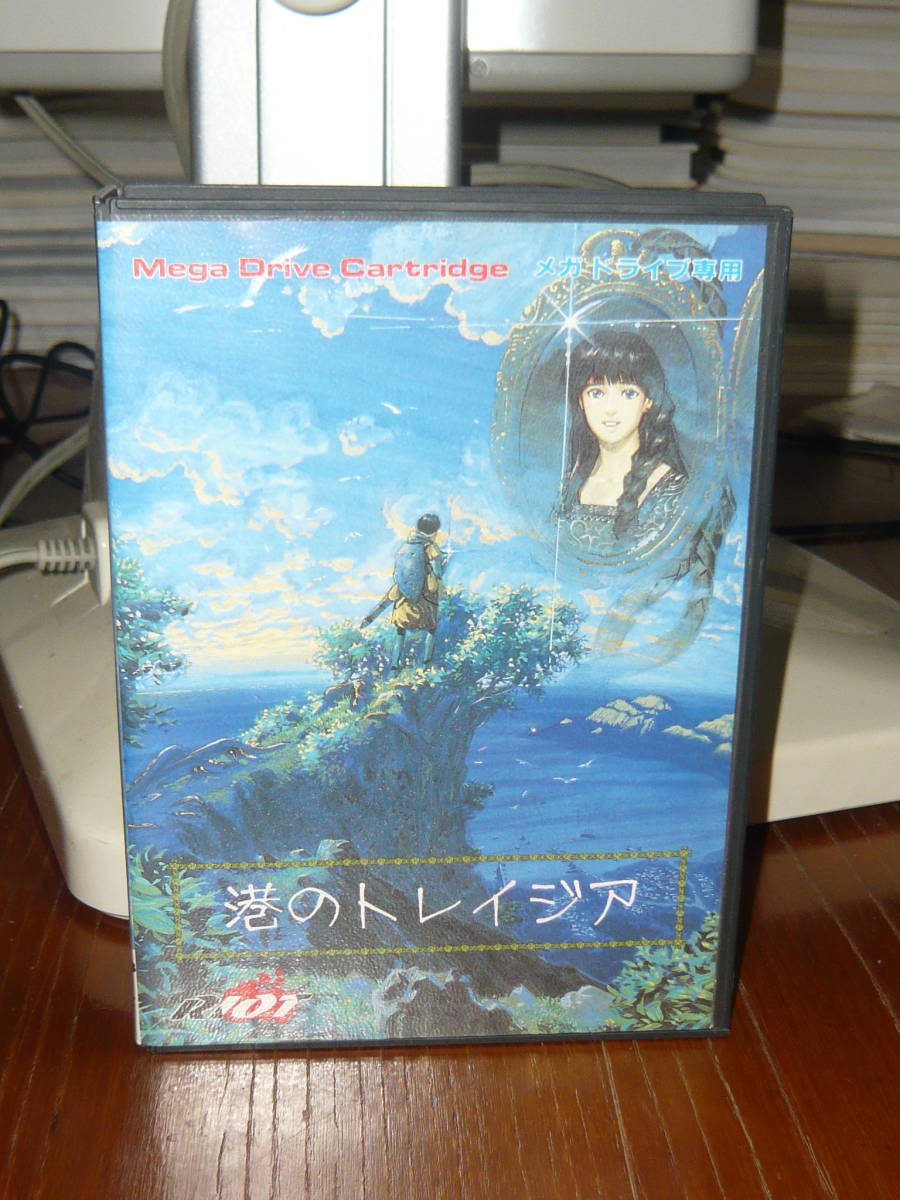 メガドライブ　「日本テレネット　港のトレイジア」