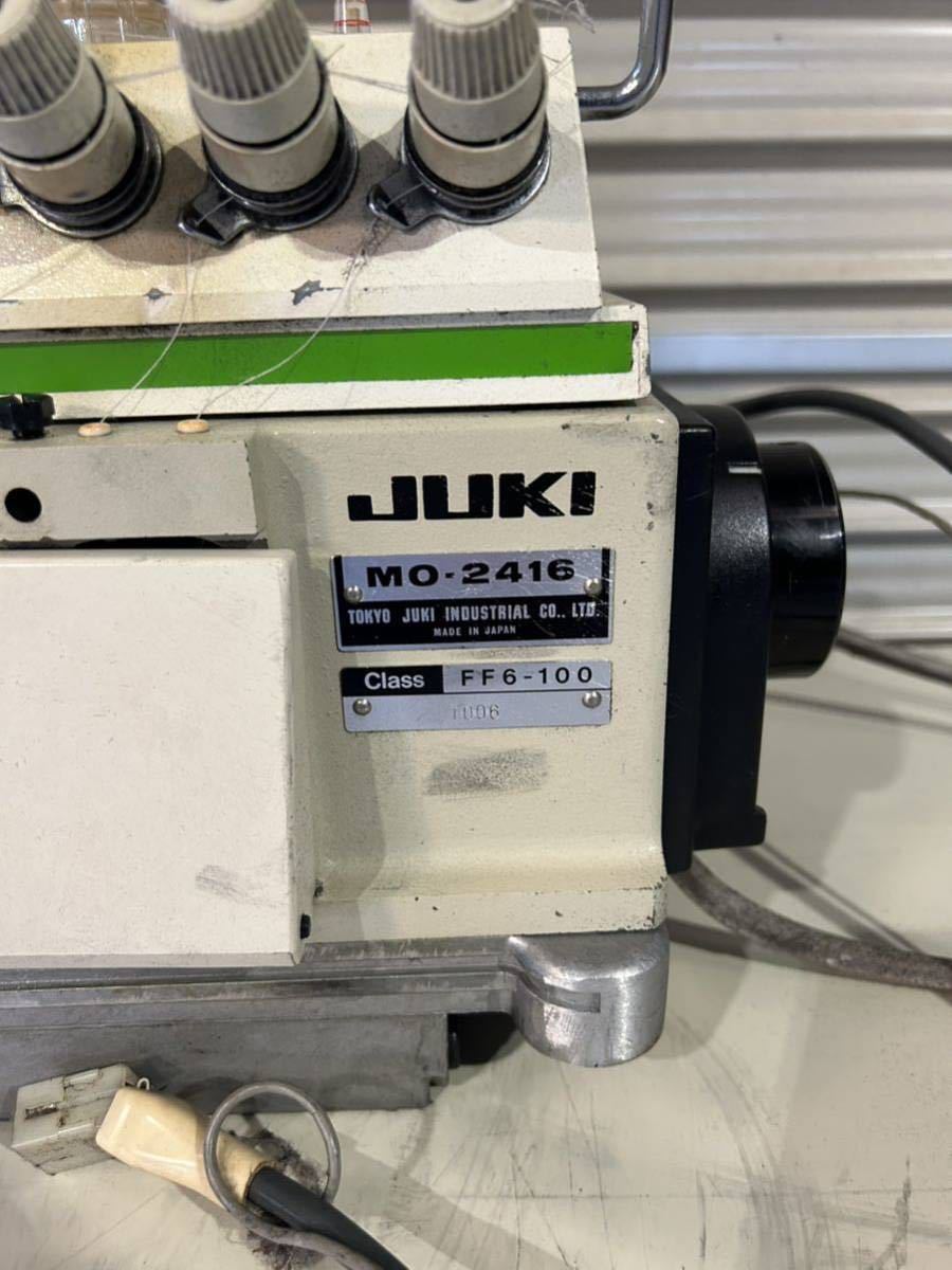 JUKI 【MO-2416】 ジューキ ロックミシン 工業用ミシン オーバーロック 1本針 頭部のみ _画像7