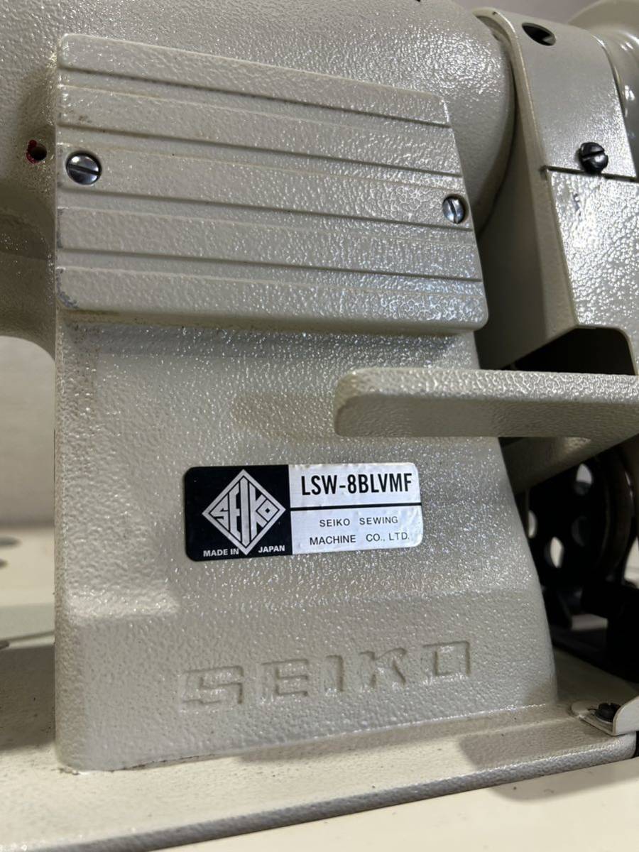 【超美品】 SEIKO 「LSW-8BLVMF」 1本針 本縫い 総合送り 水平全回転 2倍かま 返し縫い付 バインダー付 厚物用 クラッチモーター 100V_画像3