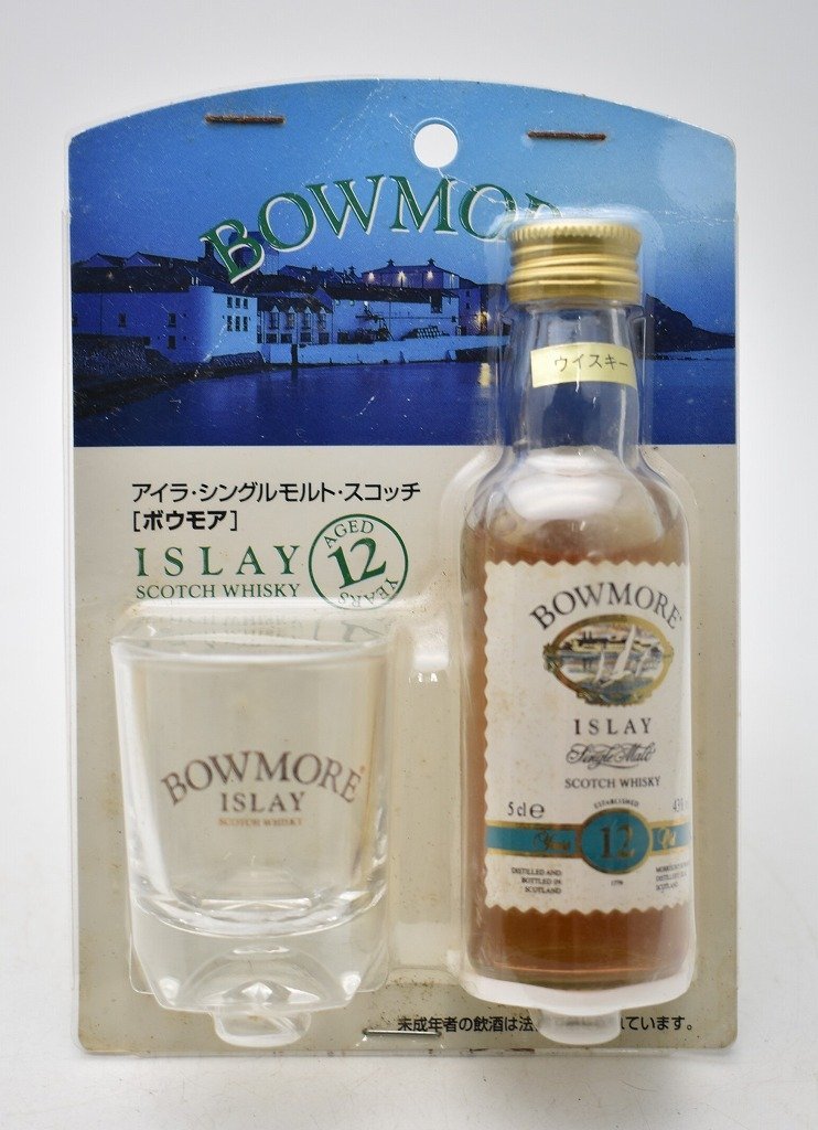 竜B303◆未開栓 ウイスキー ミニボトル ハーフボトル 3点 BOWMORE ボウモア 12年 50ml THE GLENLIVET グレンリベット 350ml 50ml_画像2