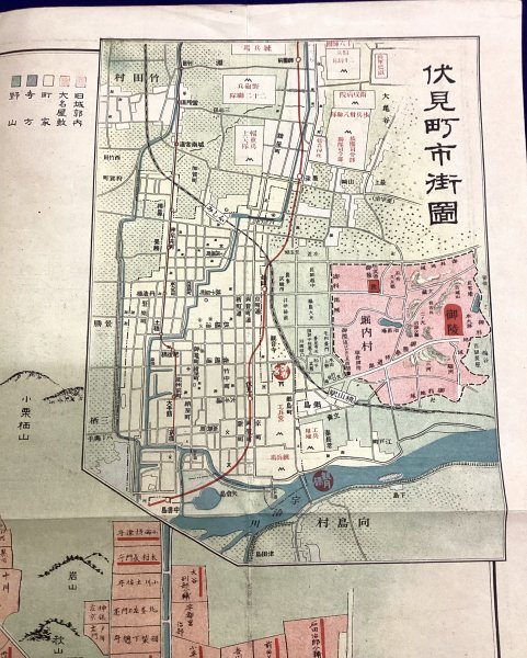 848◆戦前◆大正元年◆伏見桃山城古圖◆和楽路屋書店◆袋付◆附近交通図◆京都◆文禄◆旧城郭◆市街図◆古地図◆歴史資料◆当時物_画像6