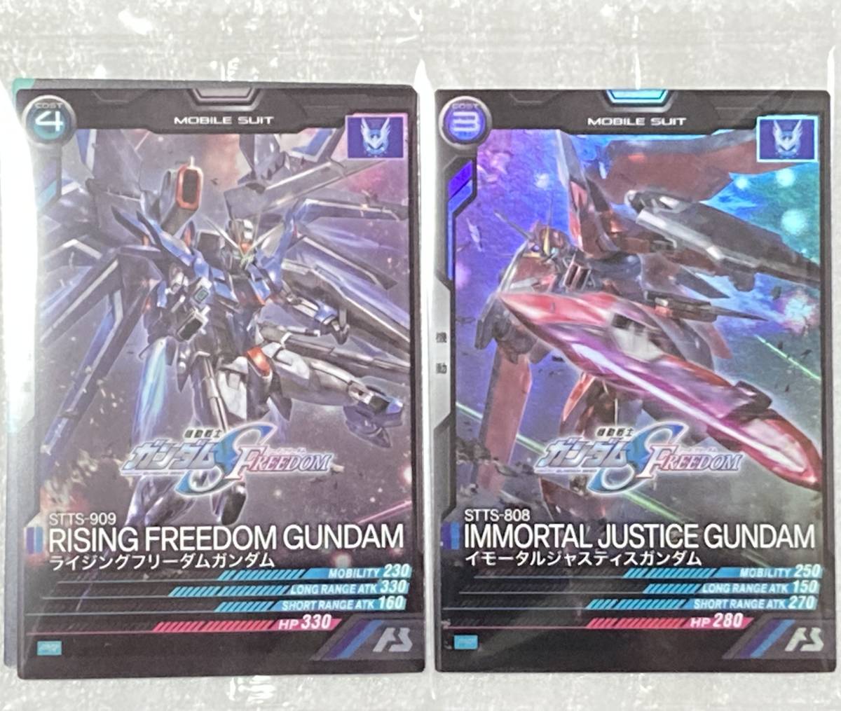 ☆２種★劇場版 機動戦士ガンダム SEED FREEDOM 1週目入場特典 アーセナルベース プロモカード【ジャスティス/フリーダム☆映画来場者特典_画像1