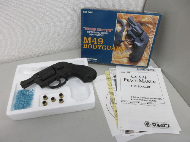☆MARUSHIN☆ マルシン S&W M49 BODYGUARD AIR SOFT GUN GAS TYPE 