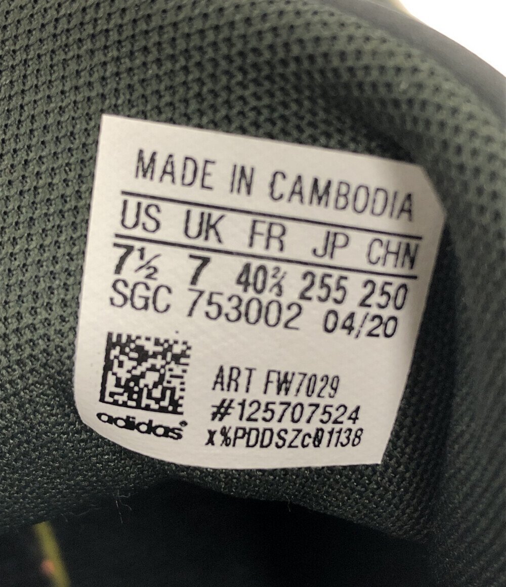 アディダス ローカットスニーカー デイリー 30 FW7029 メンズ 25.5 S adidas [0502]_画像4