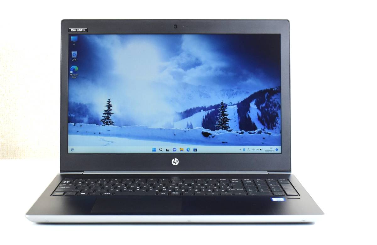 HP ProBook 450 G5/3台セット/Core i5-7200U/メモリ16G/ 高速SSD 256G + HDD 500G /15.6インチ/カメラ/Windows 11/中古ノートパソコン_画像1