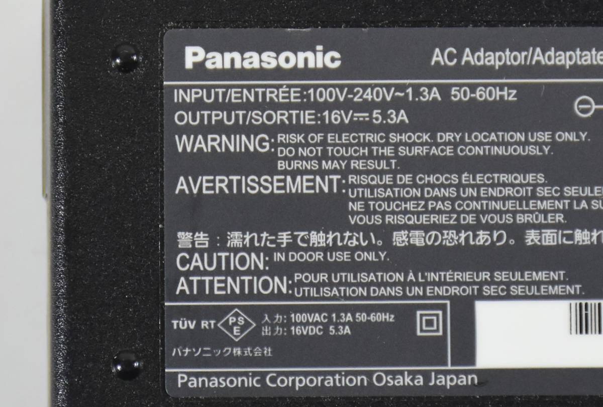 Panasonic CF-AA6532A ACアダプター /16V 5.3A/CF-SVシリーズ,CF-LVシリーズ,CF-FVシリーズ機種対応/動作確認済み/中古品_画像3