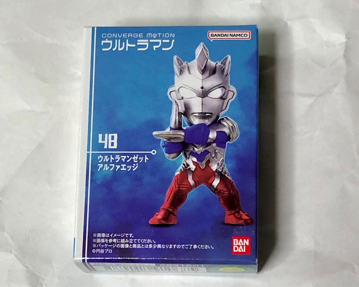 コンバージモーション　48 ウルトラマンゼット アルファエッジ　未開封品