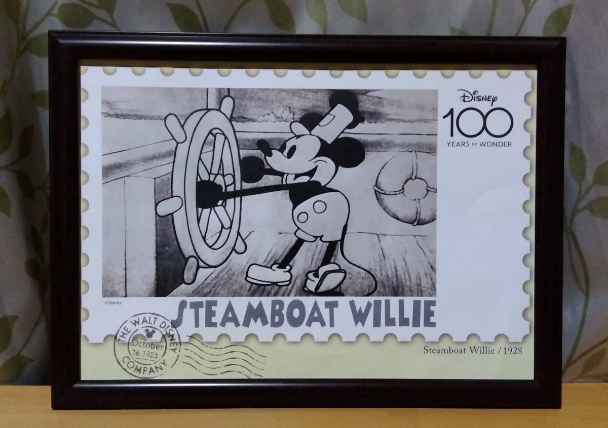 ディズニー創立100周年を記念したフレーム切手が発売|グッズ