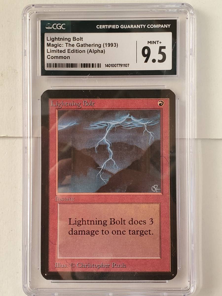 ○MTG○ α アルファ 稲妻(英語 CGS 9.5 MINT+) - 赤 ○MTG○ α アルファ 稲妻(英語 CGS 9.5 MINT+) - 赤