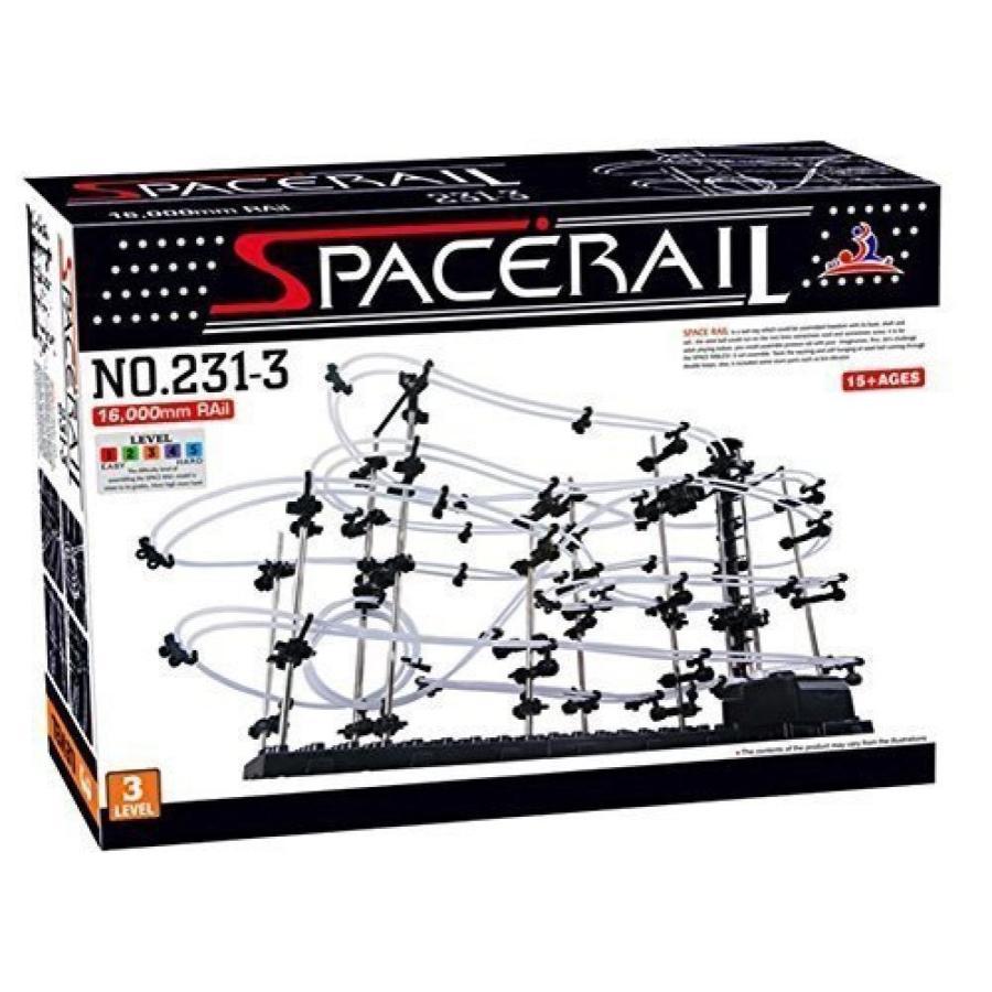  Mugen loop Space rail puzzle intellectual training .tore Revell 3