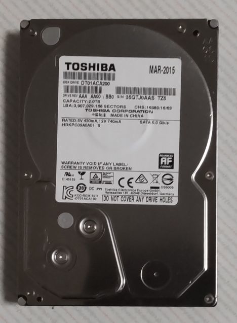 DIGA 2TB増量修理交換用HDD DMR-BRT, BWT, BZT各品番用（未使用、0時間、正常）_画像1