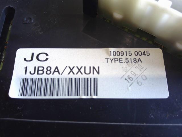 エルグランド 250HWS DBA-TE52 スピードメーター QR25DE 1JB8A 24820-1JB3A 24820-3WS1Aの画像3