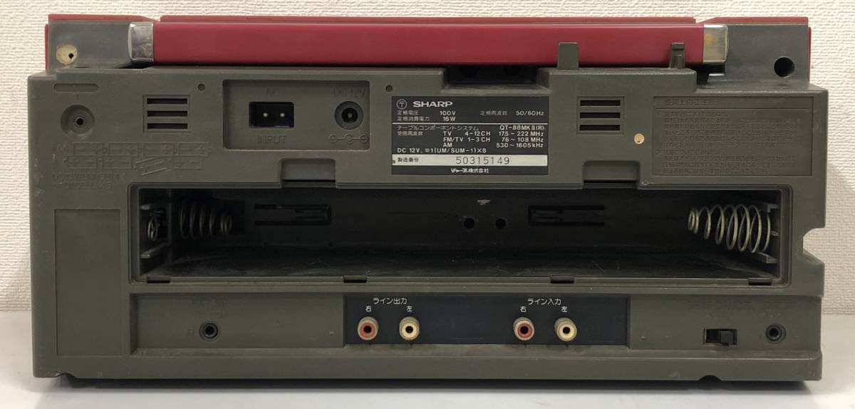 Y019196(012)-107/OT3000【名古屋】SHARP シャープ テーブルコンポーネントシステム QT-88MKⅡ(R) ラジカセ_画像3