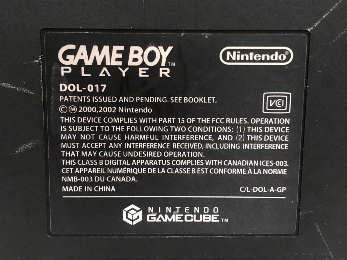 L19374(021)-301/IR3000【名古屋】Nintendo ニンテンドー GAMECUBE GAMEBOY PLAYER DOL-017 ゲーム機_画像8