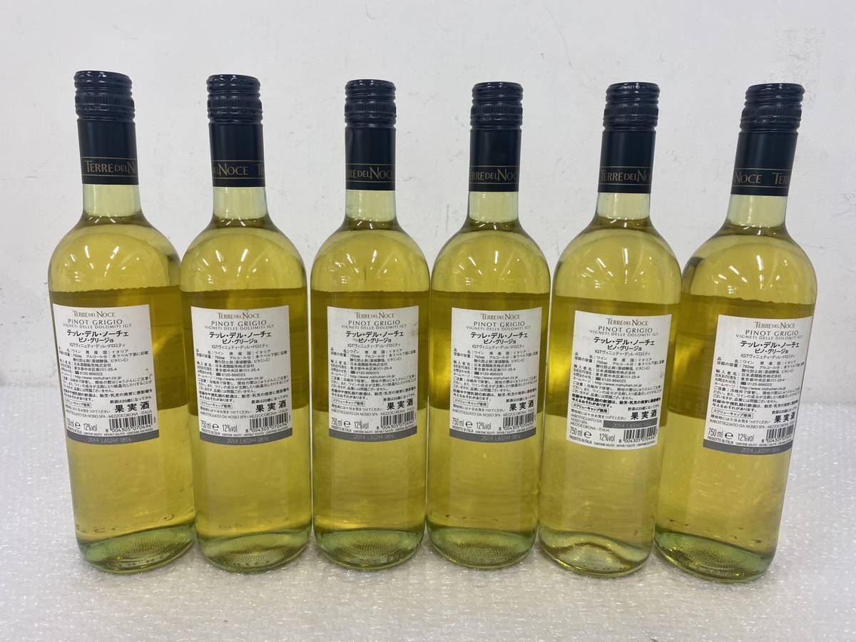 P023(6690)-408【同梱不可】お酒 果実酒 6本まとめ 約6.7㎏ PINOT GRIGIO Dolomiti 2014 TERRE DEL NOCE 750ml 12%_画像3