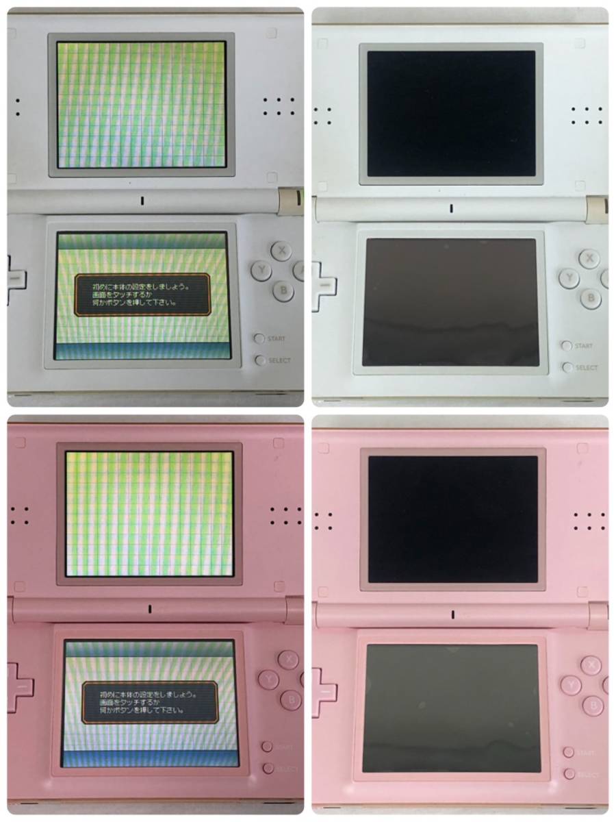 L2523(021)-302/SK3000【名古屋】Nintendo ニンテンドー DS Lite USG-001 ゲーム機 2点まとめ_画像9
