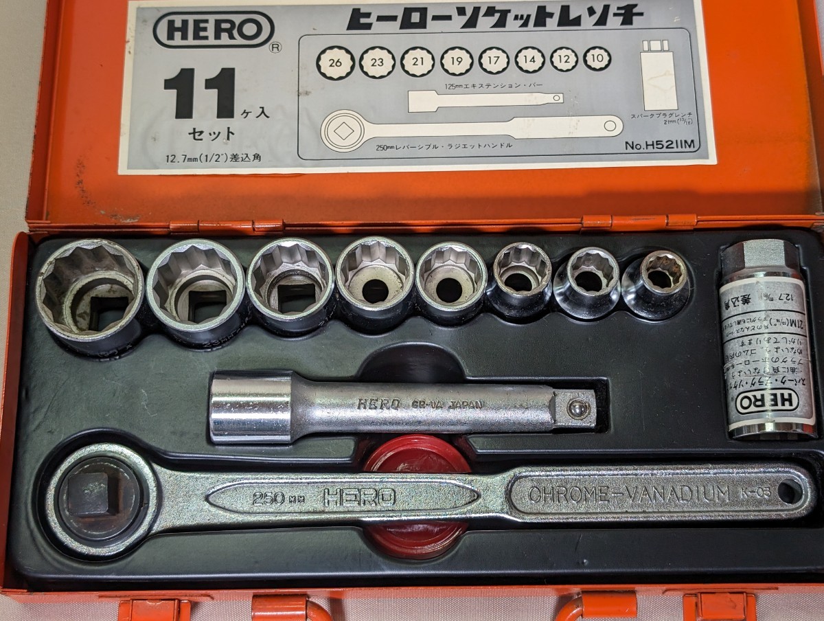 USED HERO ソケットレンチセット 差込角12.7mm 11pcセット ヒーロー ラチェット_画像2