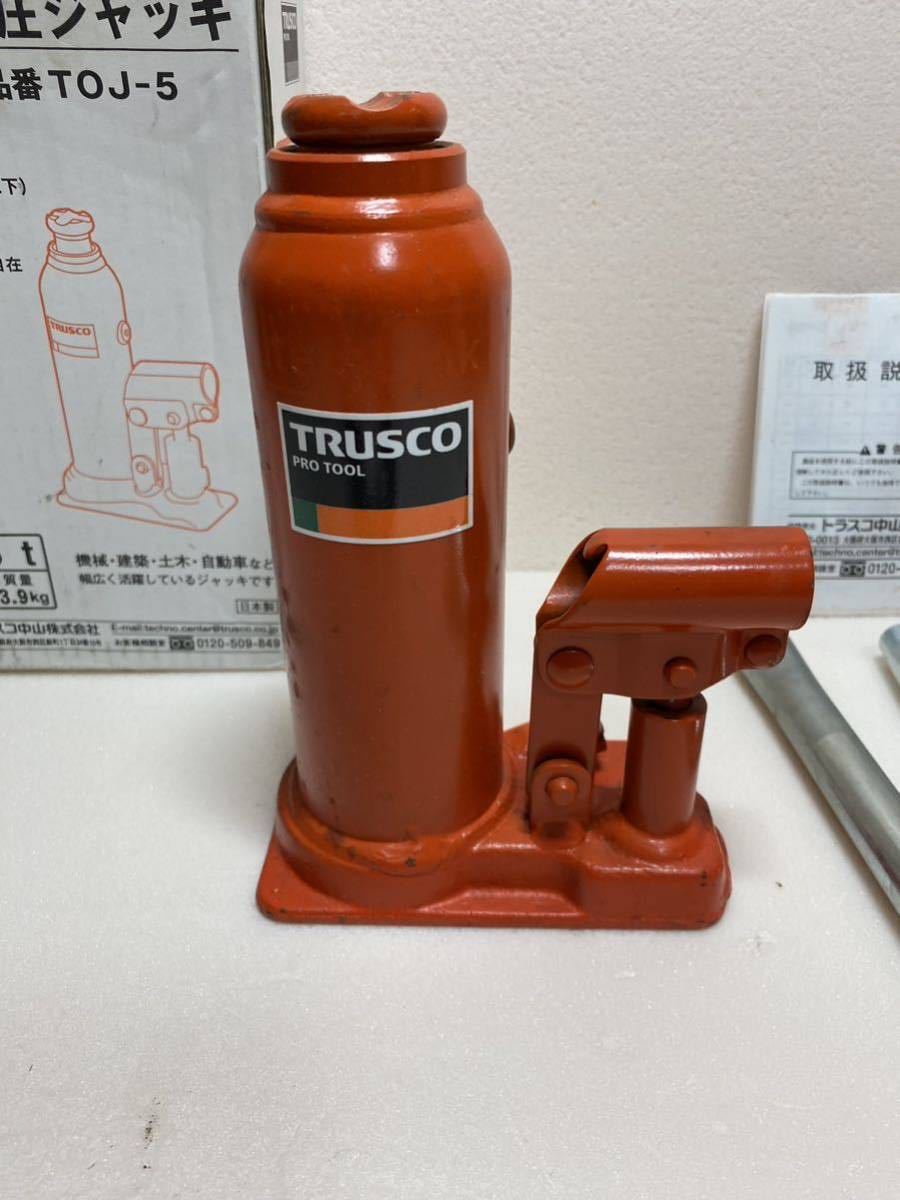 未使用品　TRUSCO 中山 5t 油圧ジャッキ　ダルマジャッキ_画像1