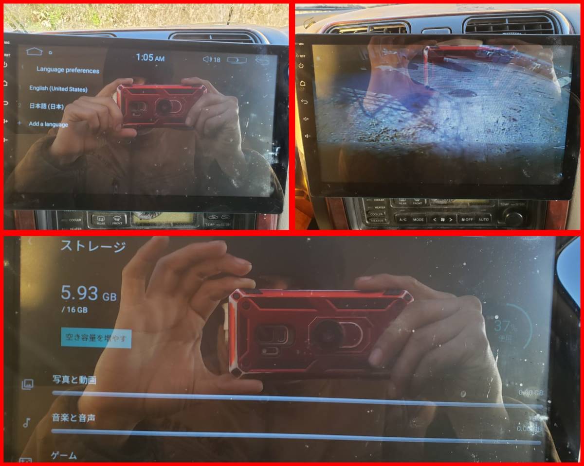QUAD-CORE 16GB//複数の言語//バックカメラ 1 台とフロントミラーカメラ 1 台 (SD なし)_画像6