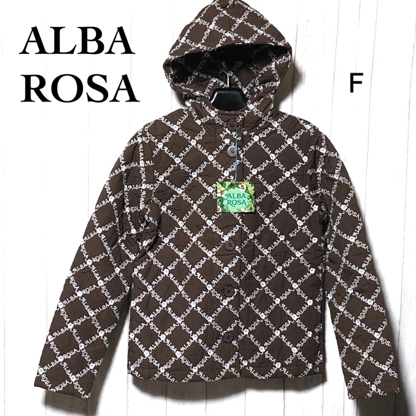ALBAROSA ナイロン フードジャケット/アルバローザ 総ロゴ キルティング 中綿 ブルゾン 未使用_画像1
