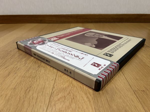 クラシックLP 東芝EMI WF-45-49 フルトヴェングラーの芸術第１０巻 ワーグナー／楽劇「トリスタンとイゾルデ」全曲 ５枚組の画像3