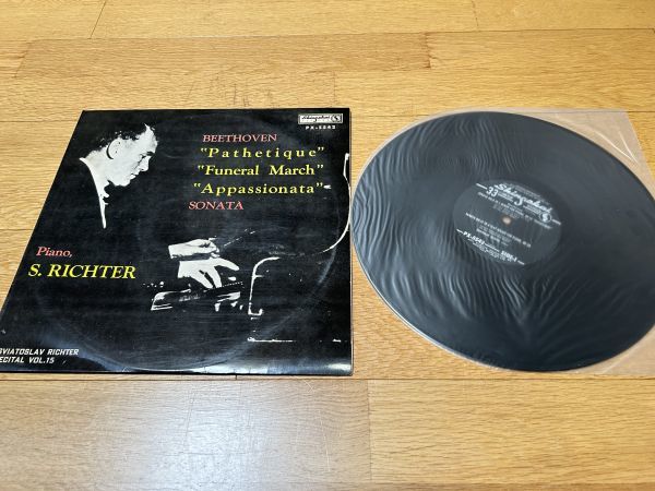 クラシックLP　新世界レコード（メロディア音源）PX-5542　リヒテル　ベートーヴェン／ピアノ・ソナタ第８番、１２番、２３番_画像3