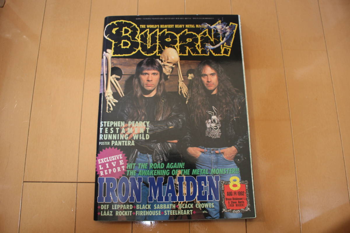 ☆即決 BURRN 1992年8月号 IRON MAIDEN TESTAMENT BLACK SABBATH DEF LEPPARD BLACK CROWES ポスター:PANTERA PHILLIP ANSELMO_画像1