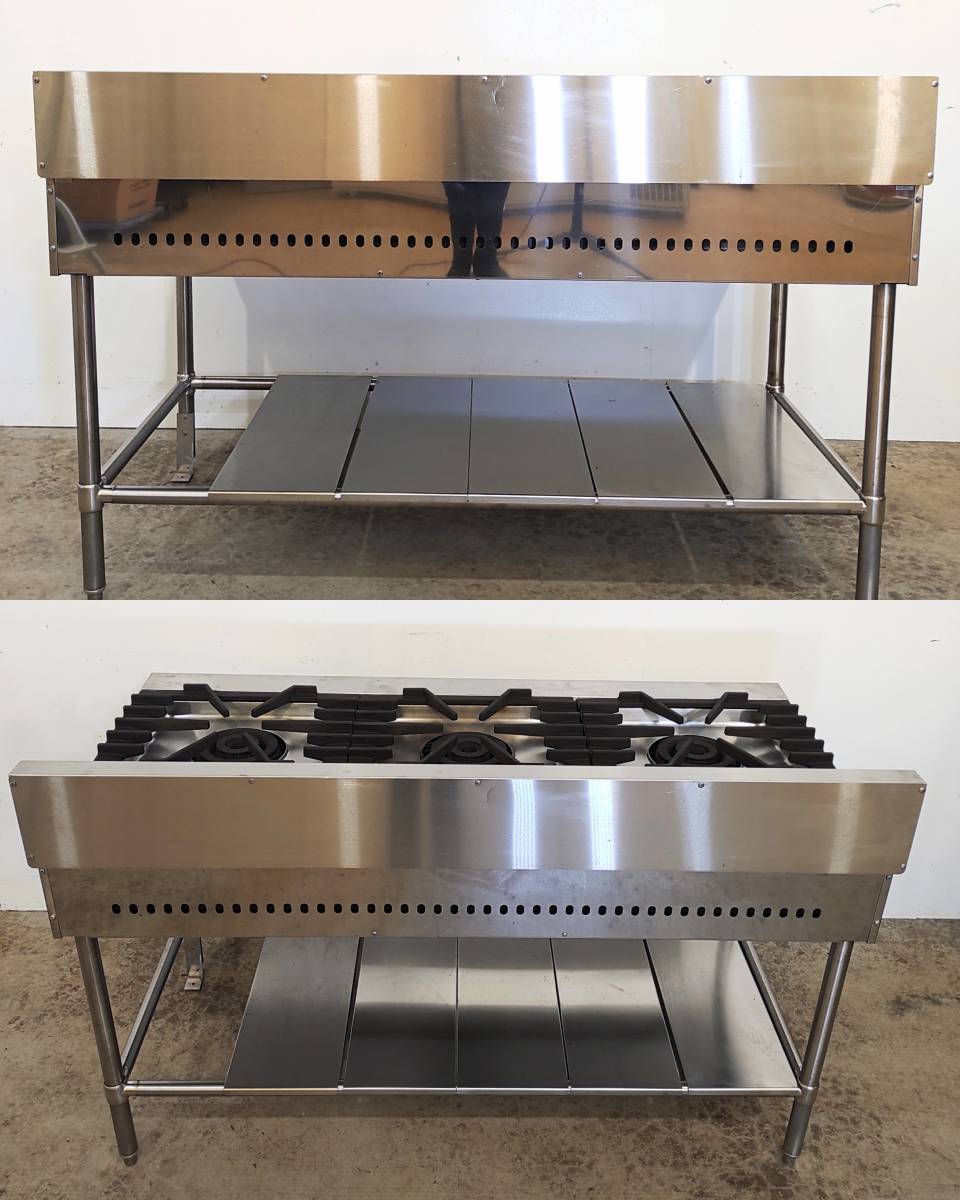 FUJIMAK 2016年式 ガステーブル コンロ 5口 FGTNS157532 W1500×D750×H850(㎜) 都市ガス用 134kg 業務用 店舗用 中古 厨房機器フジマックの画像6