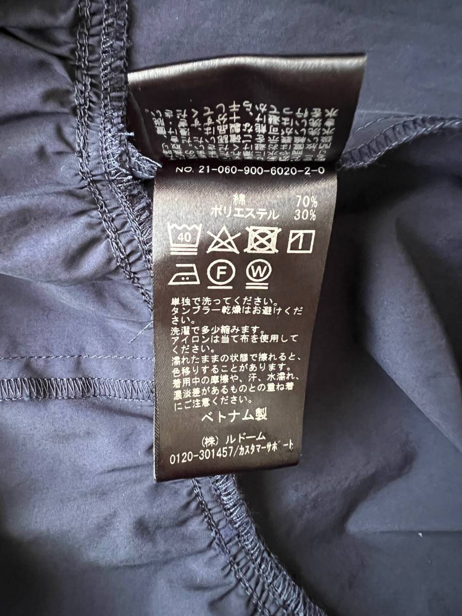 IENA イエナ 22SS ブロックカラーティアードスカート カラーブロッキングで一枚で着映え◎ 体のラインをカバー NAVY 38 定価15,400円の画像5