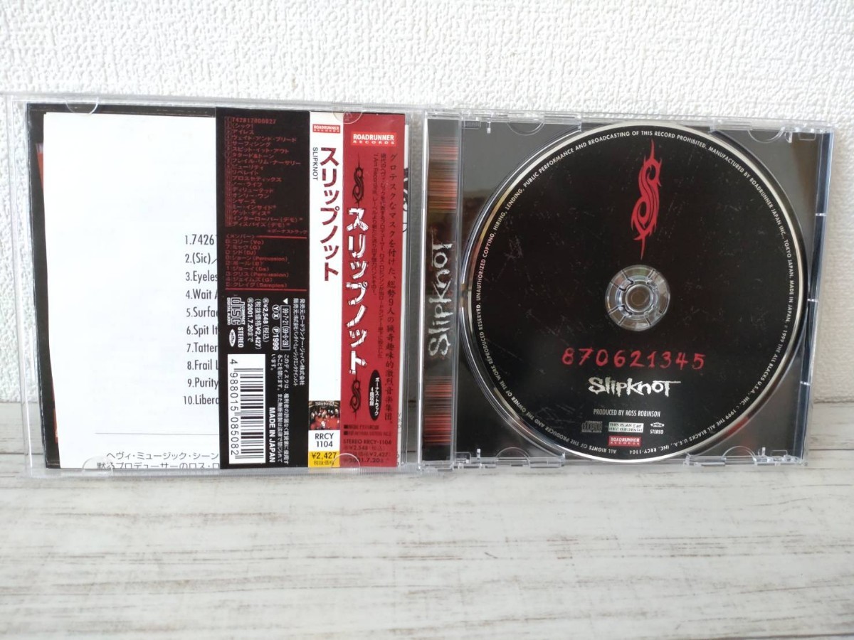 【帯付きCD】1999年　回収盤/初期盤　SLIPKNOT スリップノット RRCY-1104　全19曲収録 国内盤CD _画像2